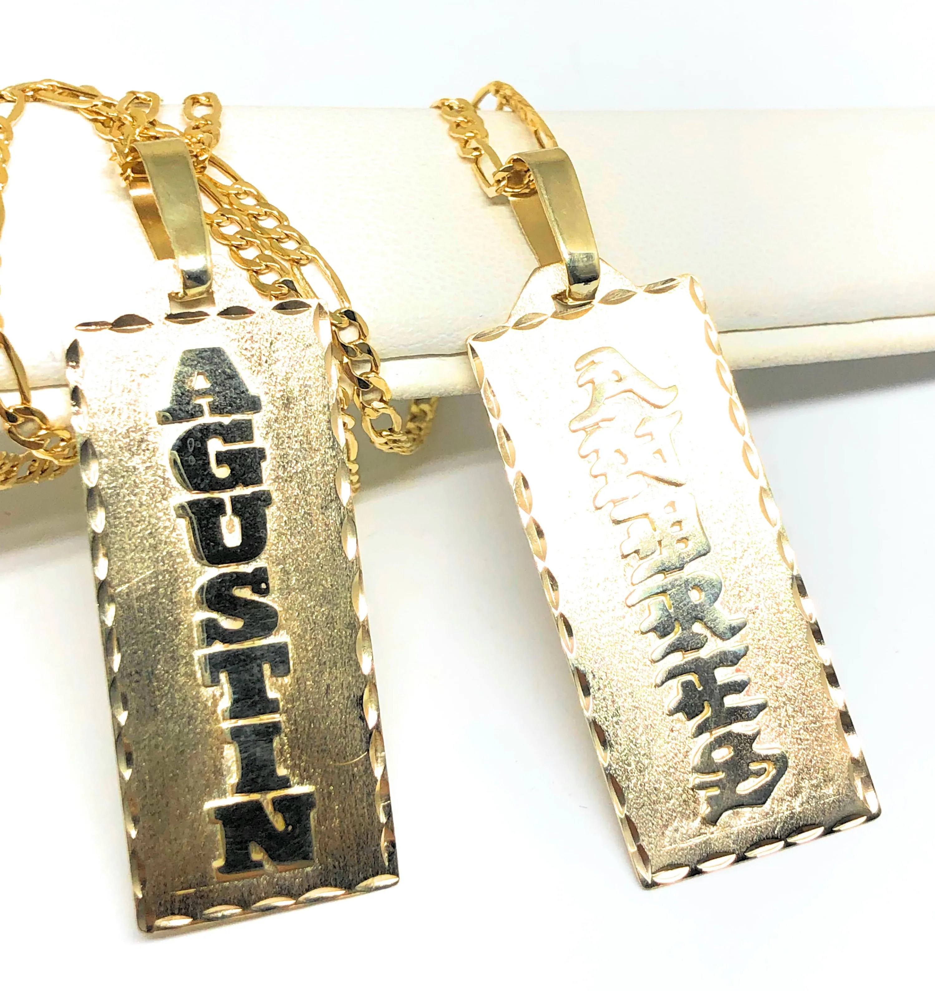 14k Solid Gold Yellow Vertical Custom Nameplate Pendant Necklace with Chain Options