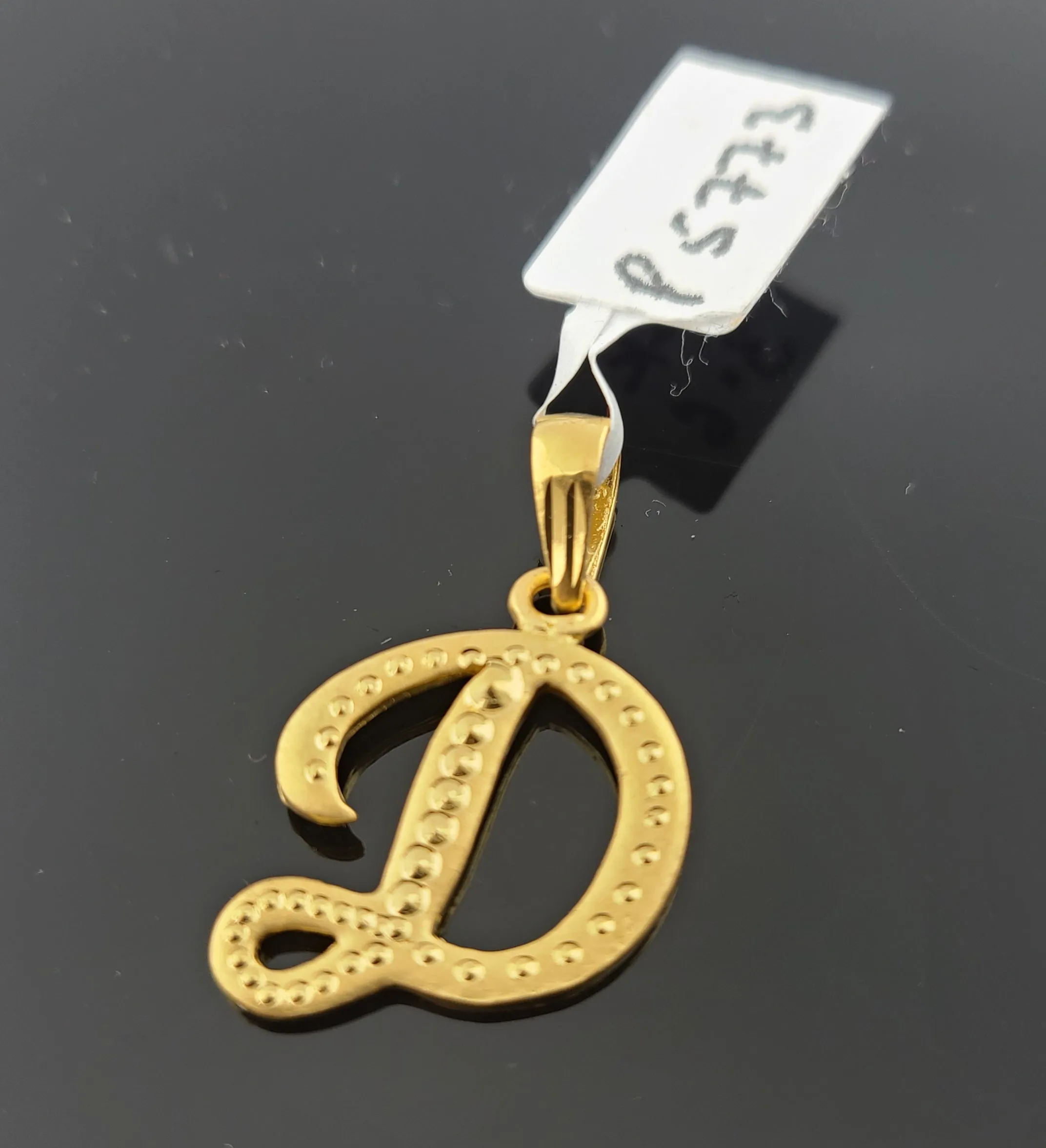 22K Solid Gold Initial D Pendant P5773