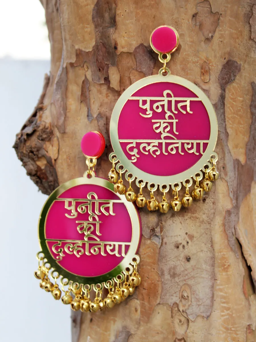 Customised Earrings (with Ghungroo)