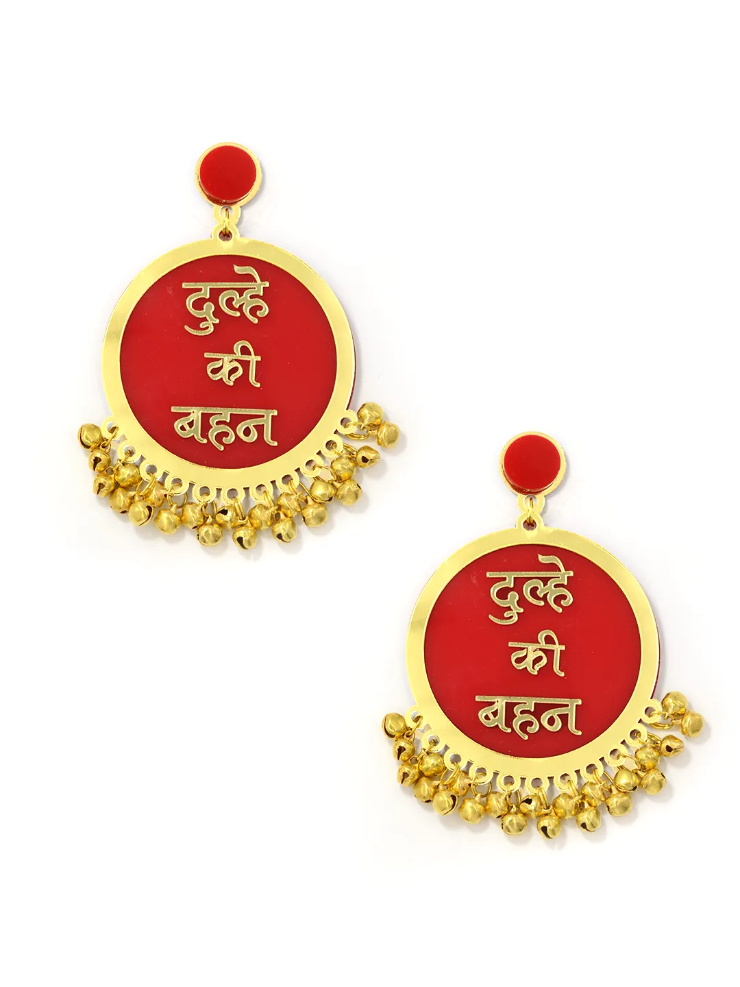 Customised Earrings (with Ghungroo)