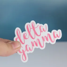 Delta Gamma Sorority Sticker