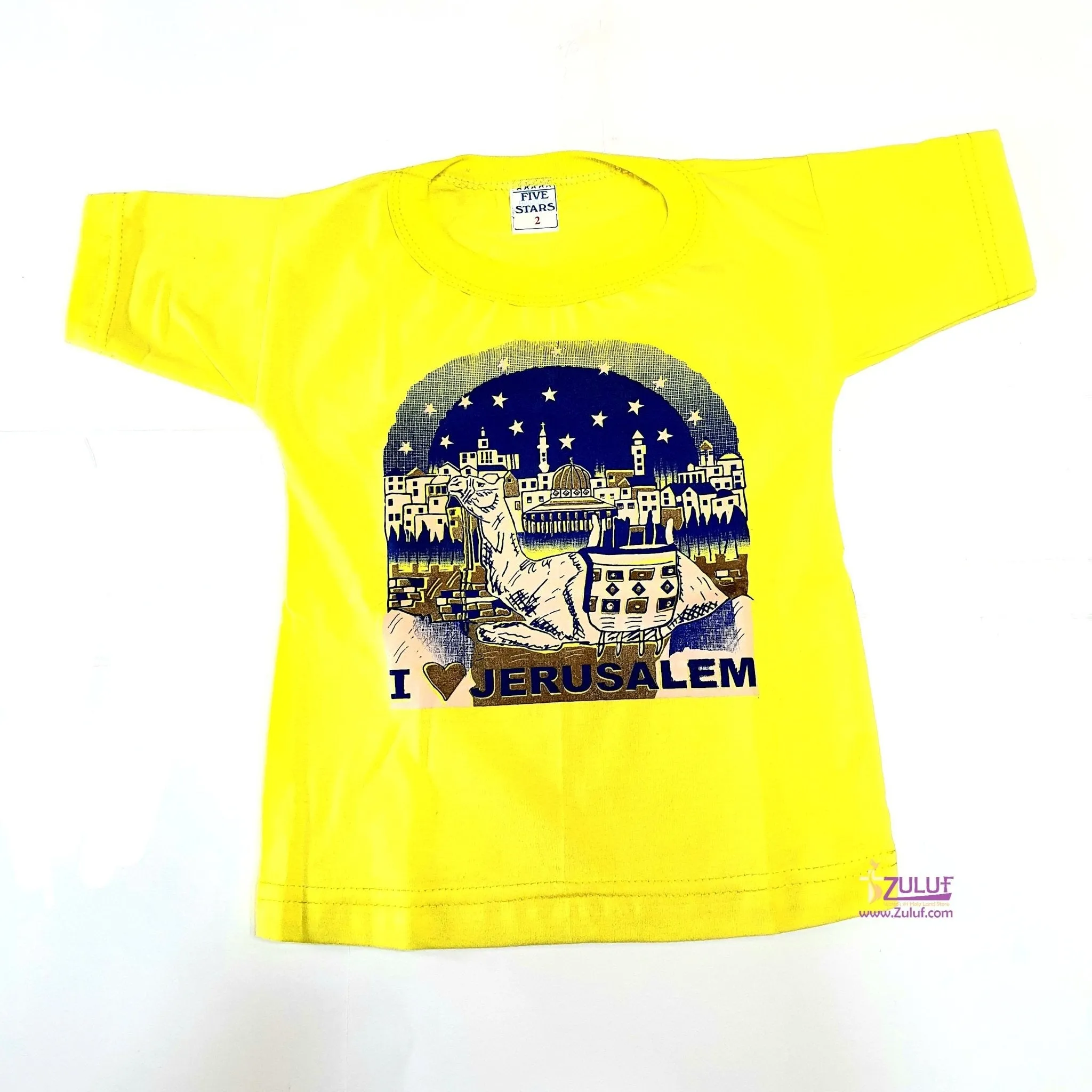 I love Jerusalem kids T.shirt TSH003