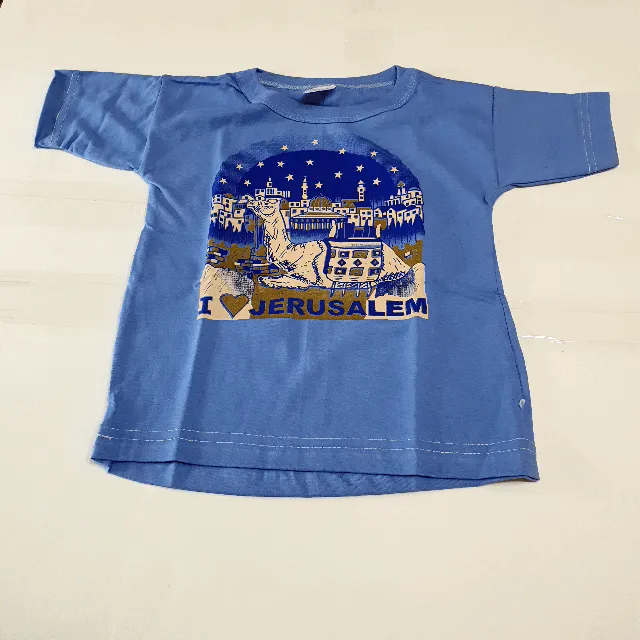 I love Jerusalem kids T.shirt TSH003