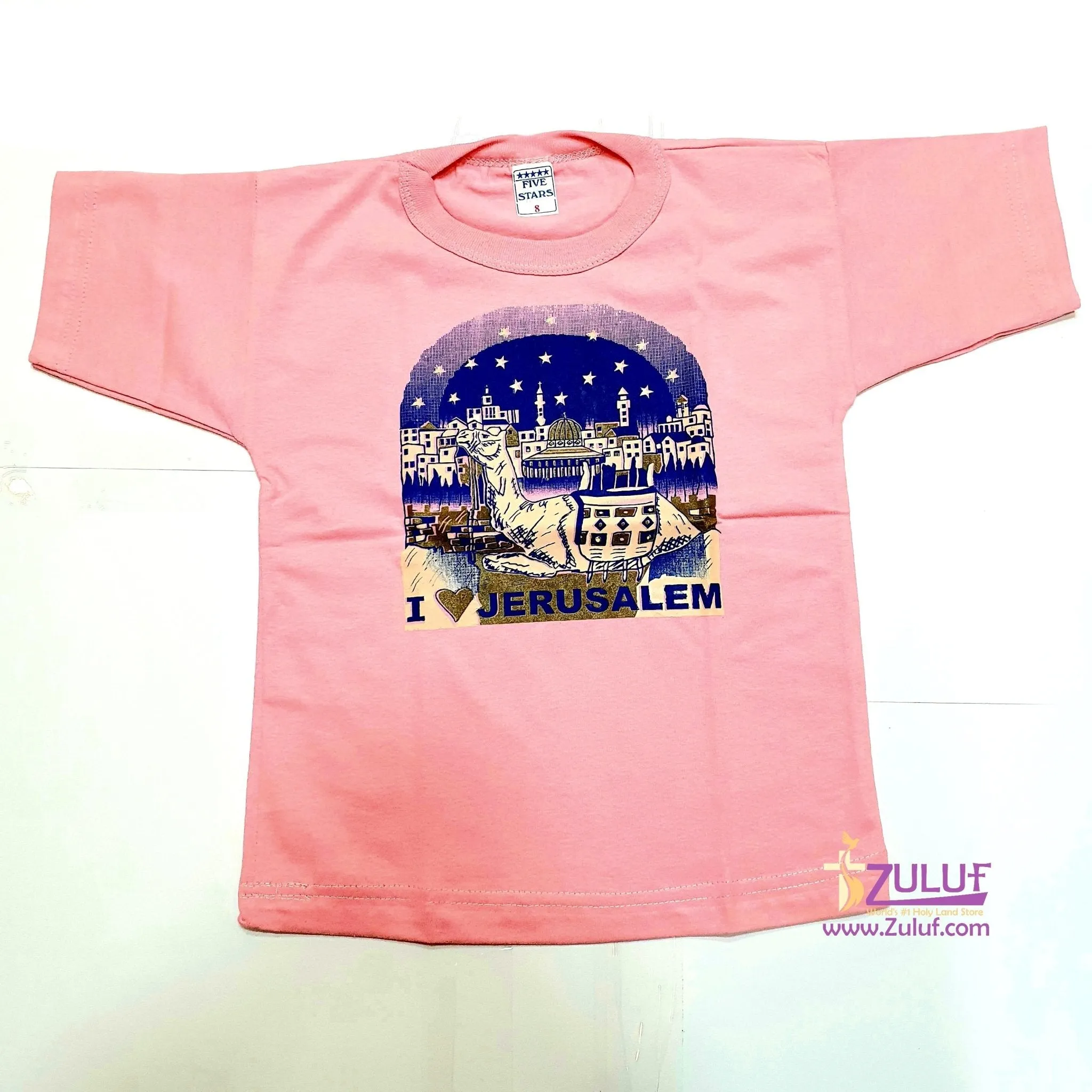 I love Jerusalem kids T.shirt TSH003