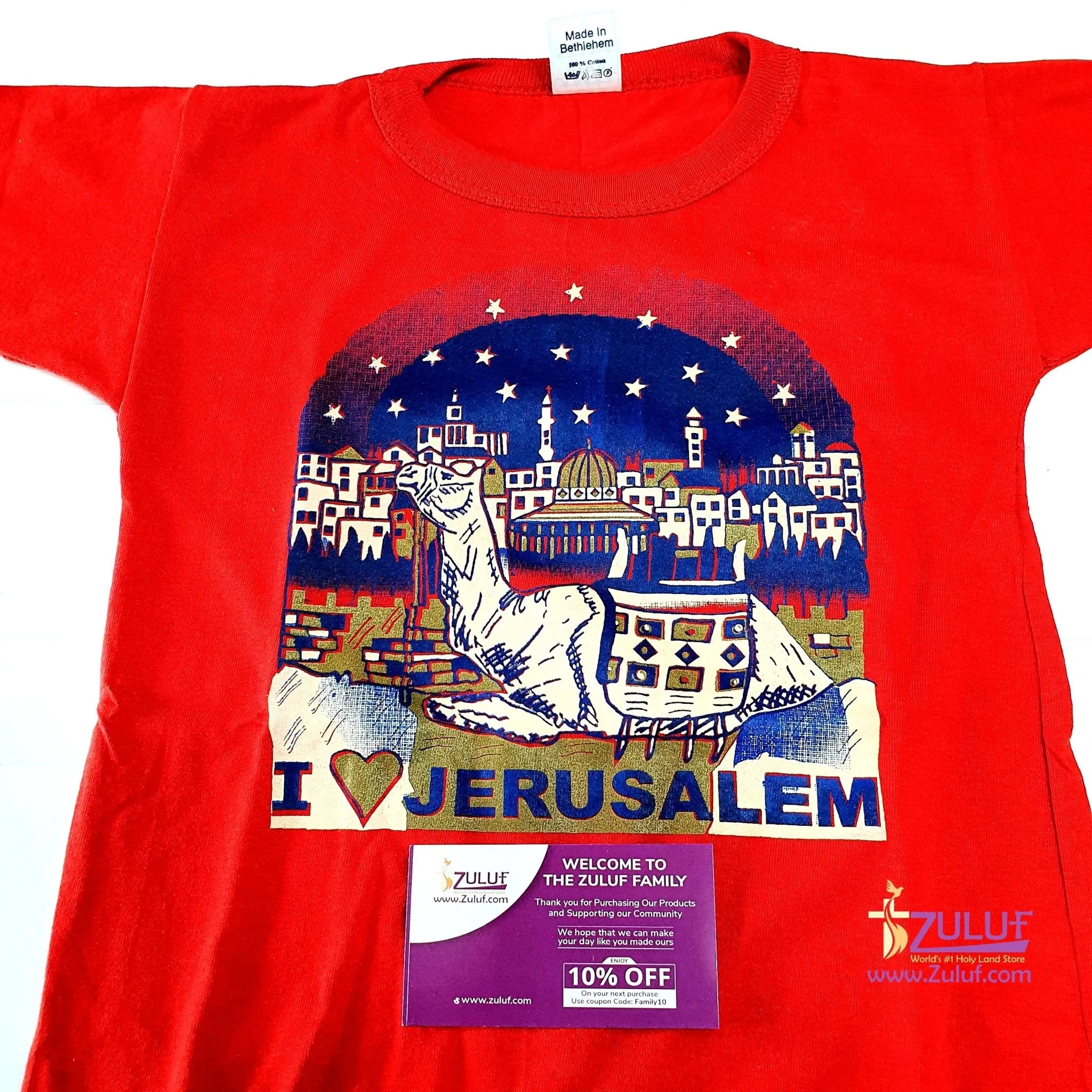 I love Jerusalem kids T.shirt TSH003