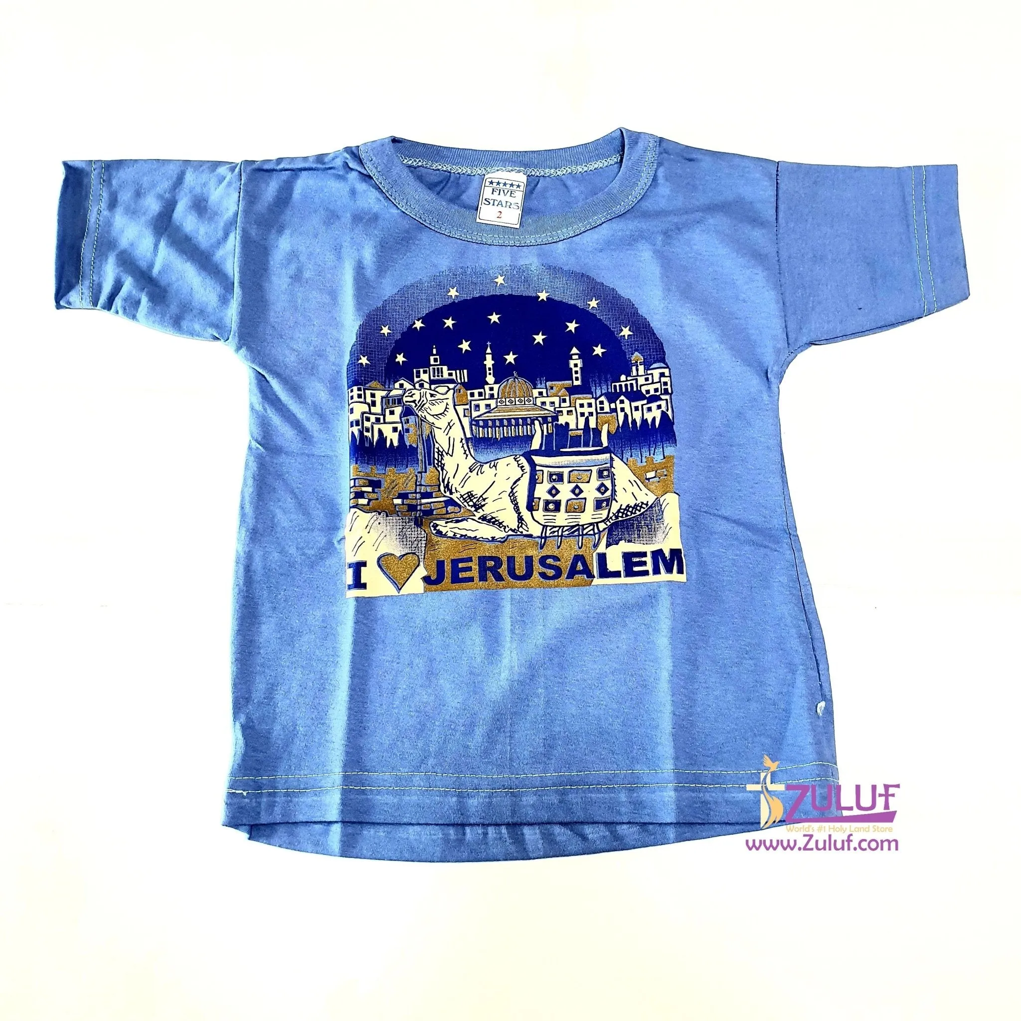 I love Jerusalem kids T.shirt TSH003