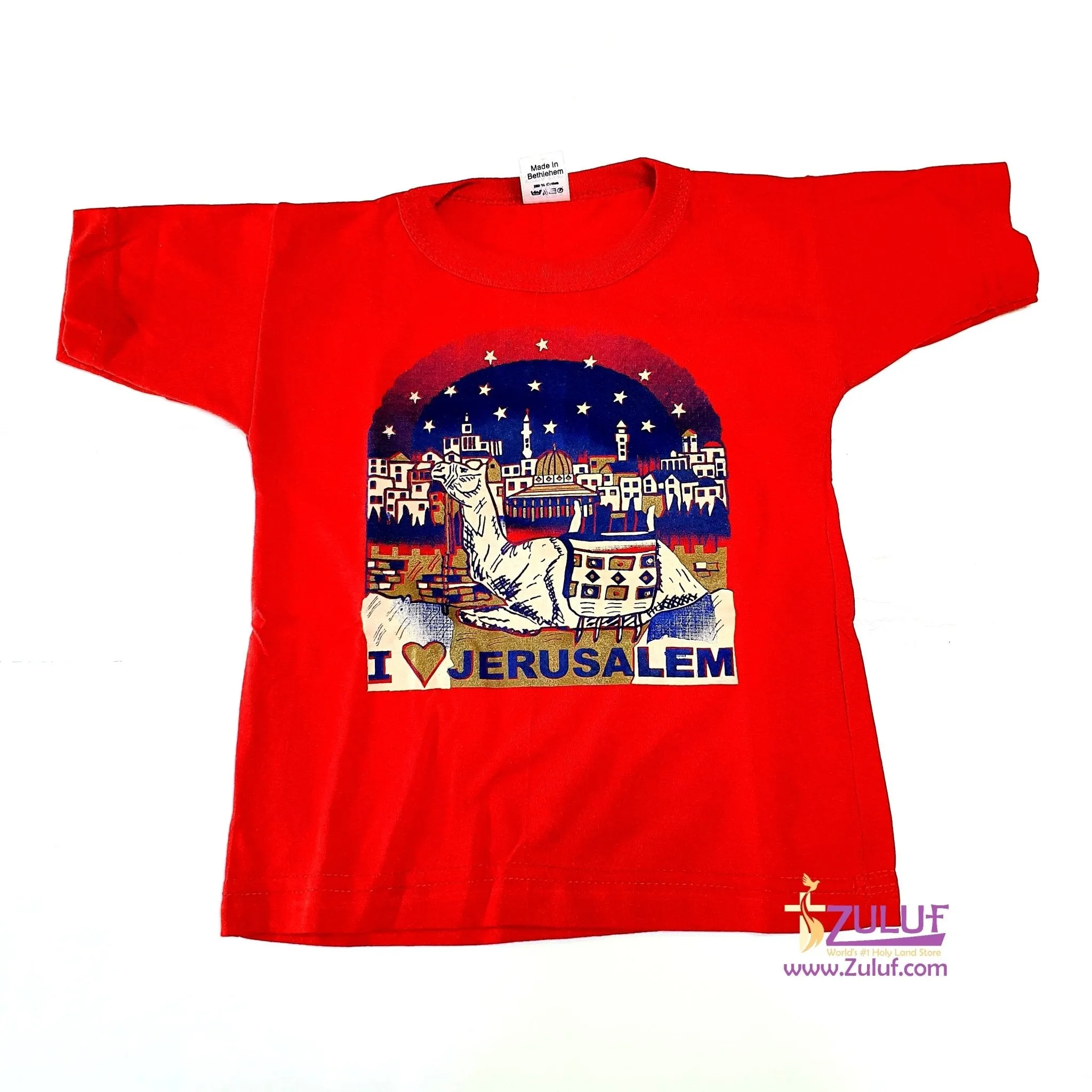 I love Jerusalem kids T.shirt TSH003