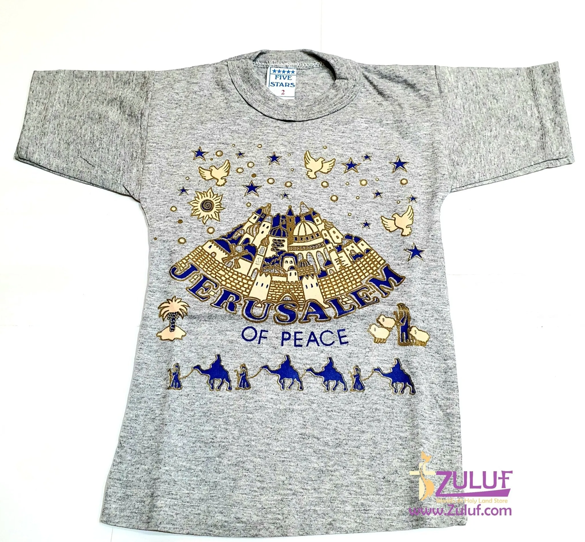 Jerusalem of Peace kids T.Shirt TSH007