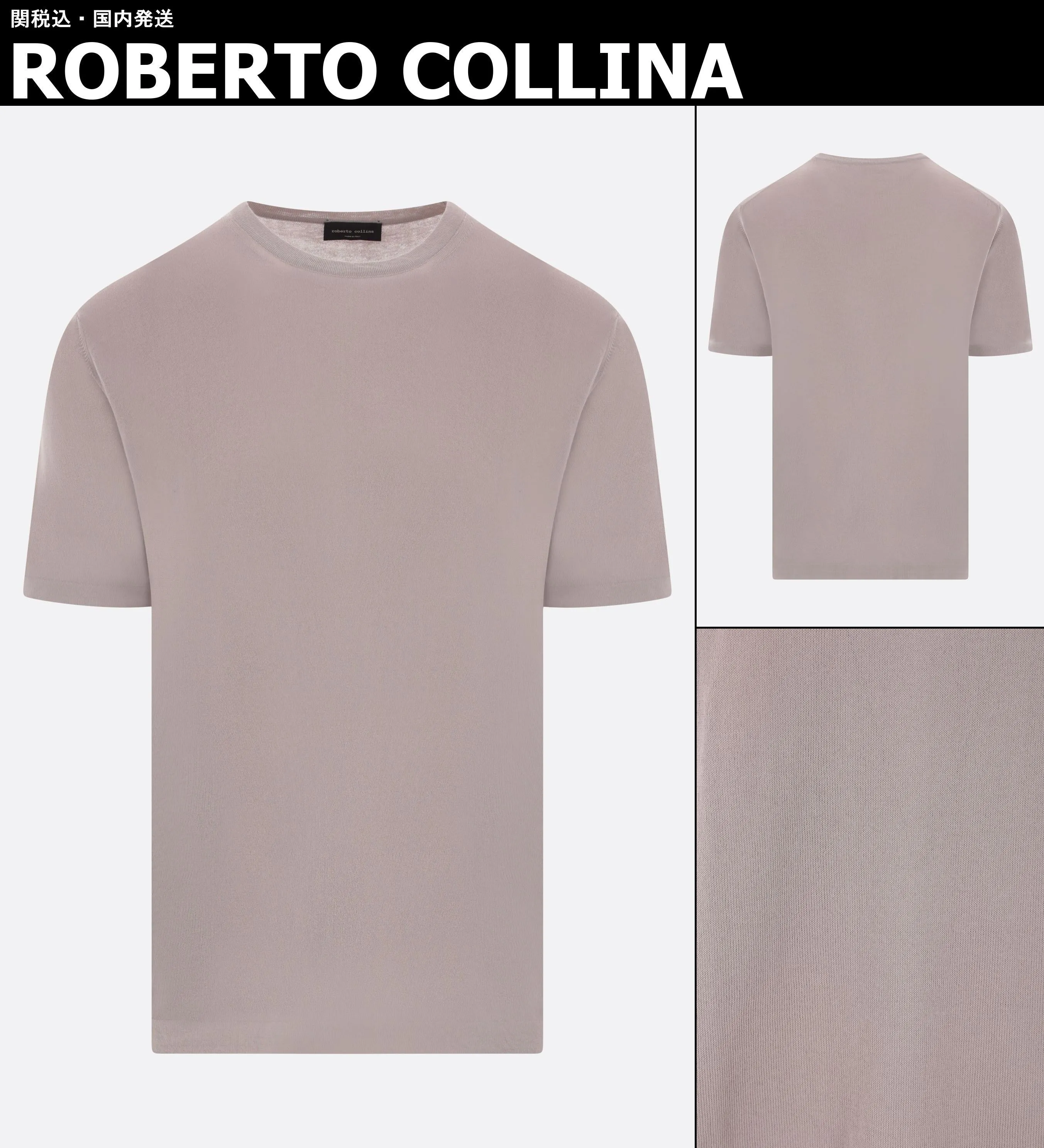 Roberto Collina  |T-Shirts