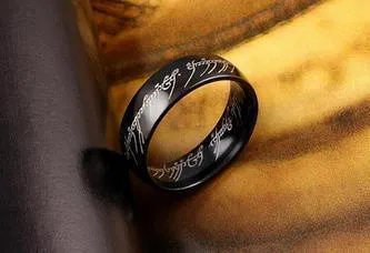 Wedding Steel  Lord of the Rings