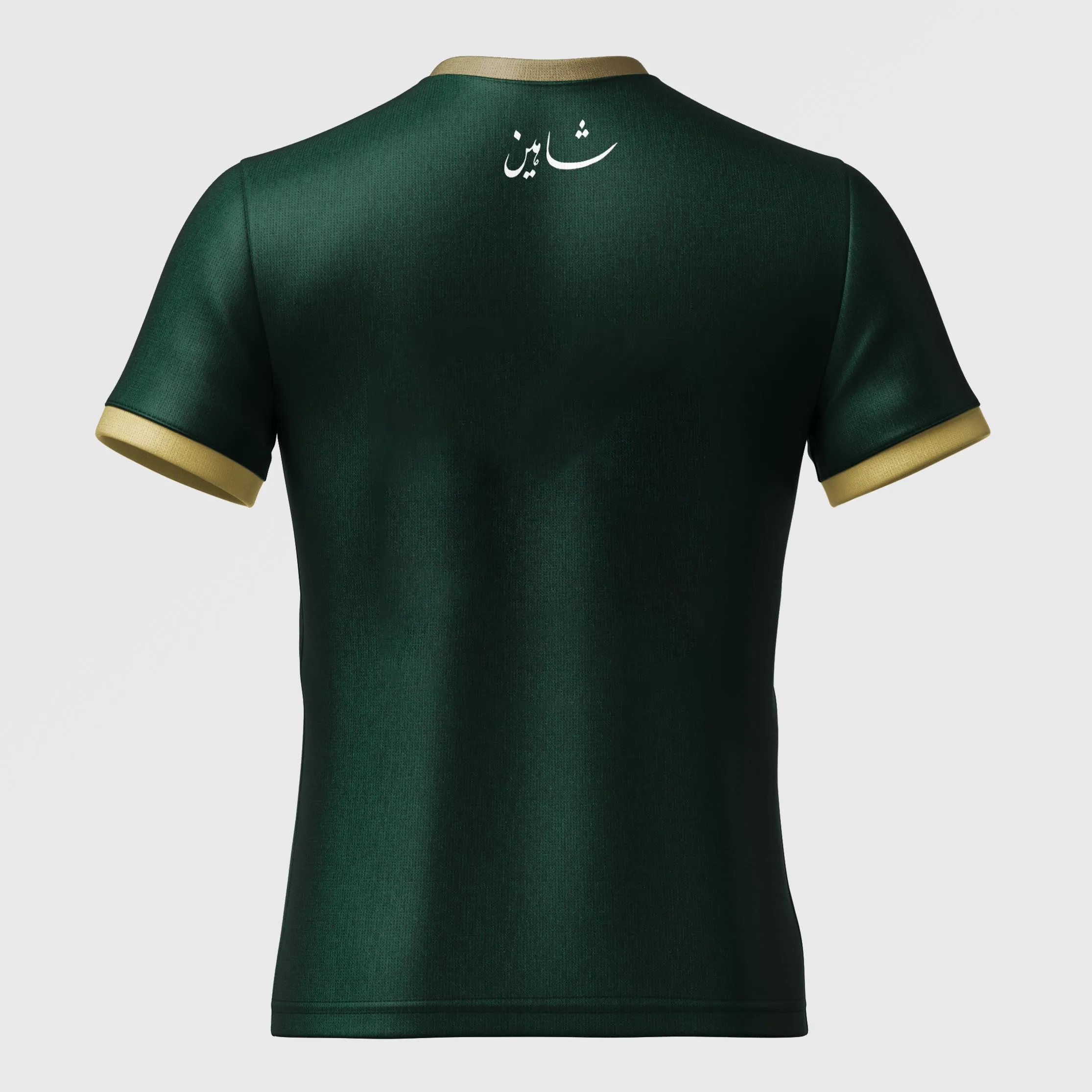 Youth PFF Home Kit Tee (Green)